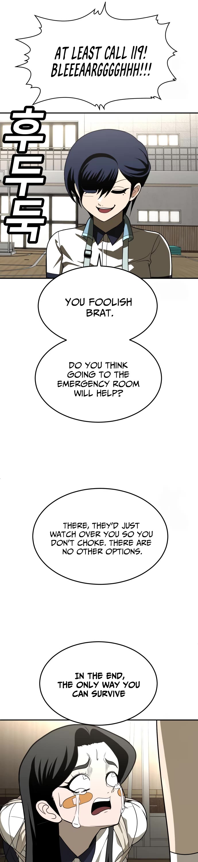 Plaything Chapter 31 page 44 - Chapter 31