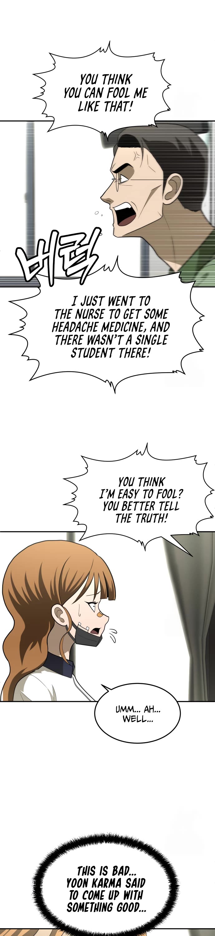 Plaything Chapter 31 page 6 - Chapter 31