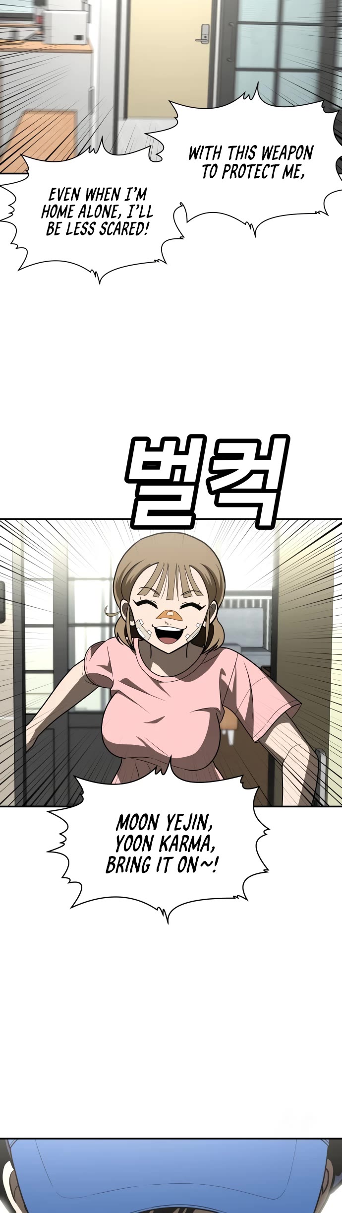 Plaything Chapter 32 page 70 - Chapter 32