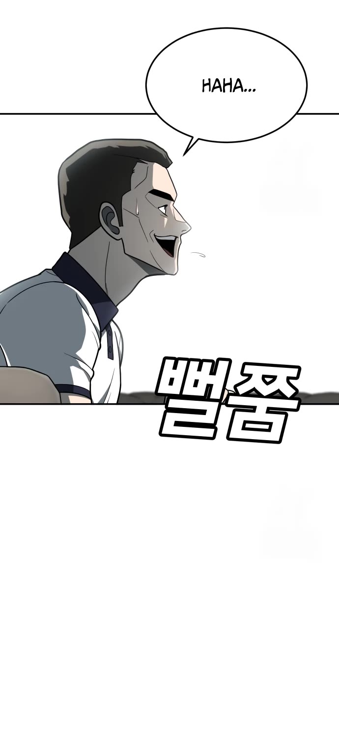 Plaything Chapter 32 page 8 - Chapter 32
