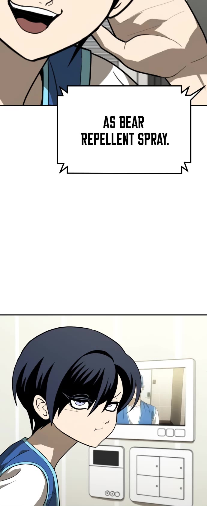 Plaything Chapter 33 page 17 - Chapter 33
