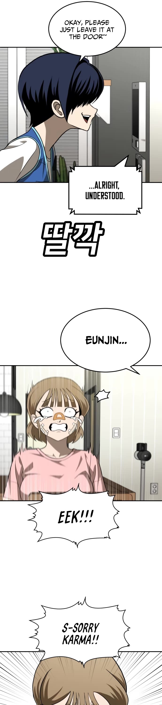 Plaything Chapter 33 page 19 - Chapter 33