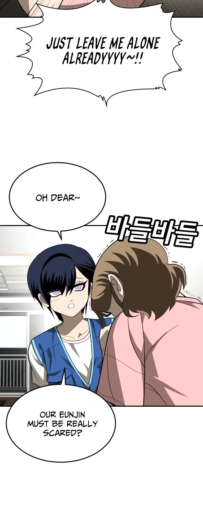 Plaything Chapter 33 page 30 - Chapter 33