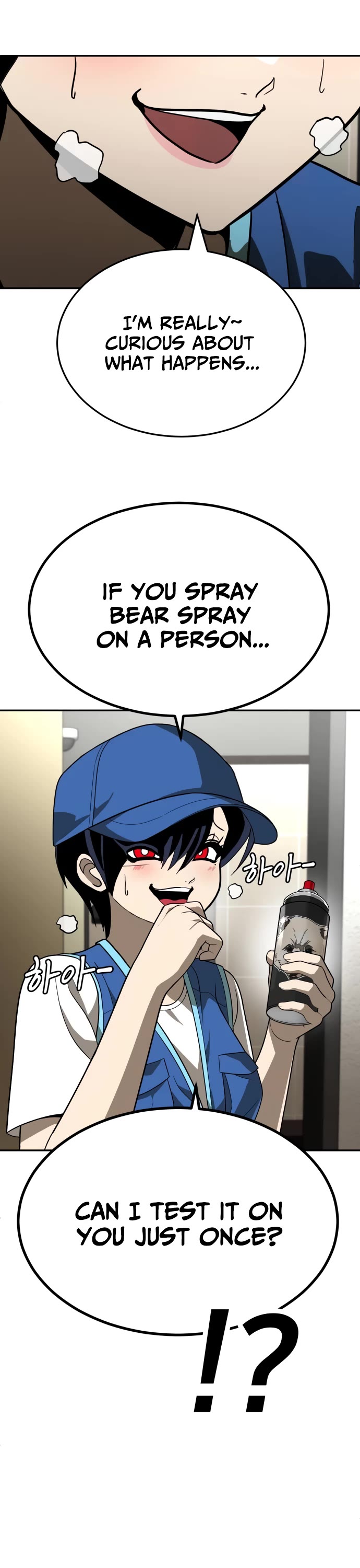 Plaything Chapter 33 page 41 - Chapter 33