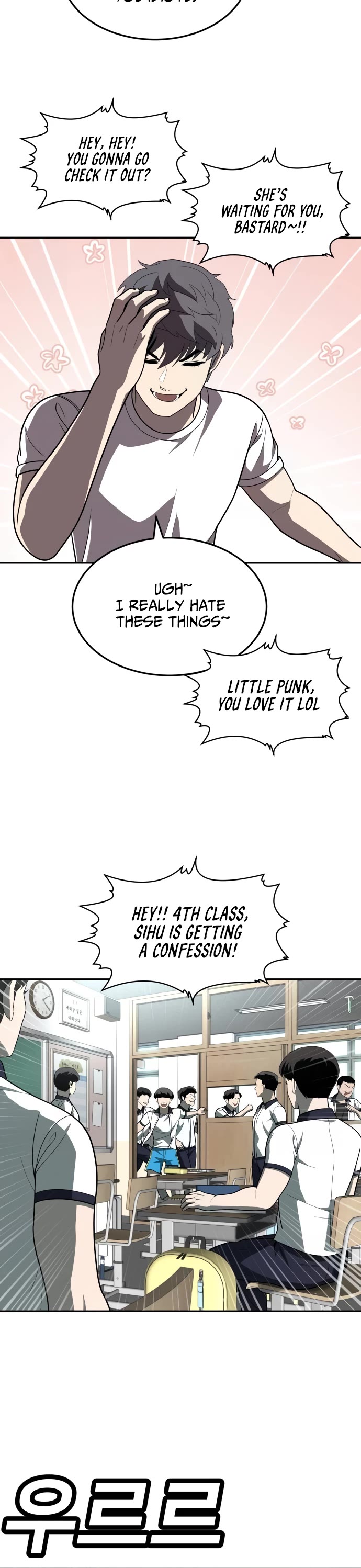 Plaything Chapter 34 page 35 - Chapter 34