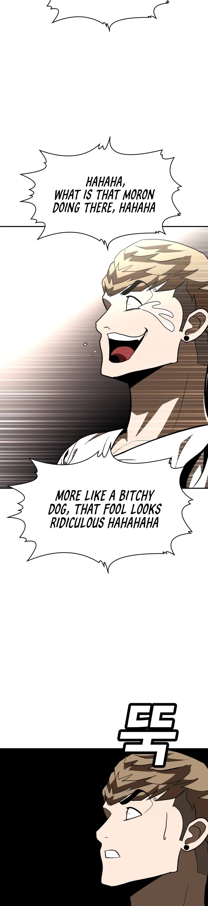 Plaything Chapter 34 page 55 - Chapter 34