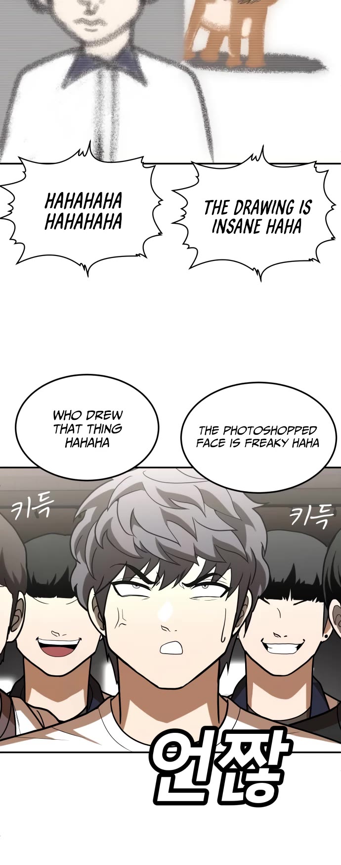 Plaything Chapter 35 page 12 - Chapter 35
