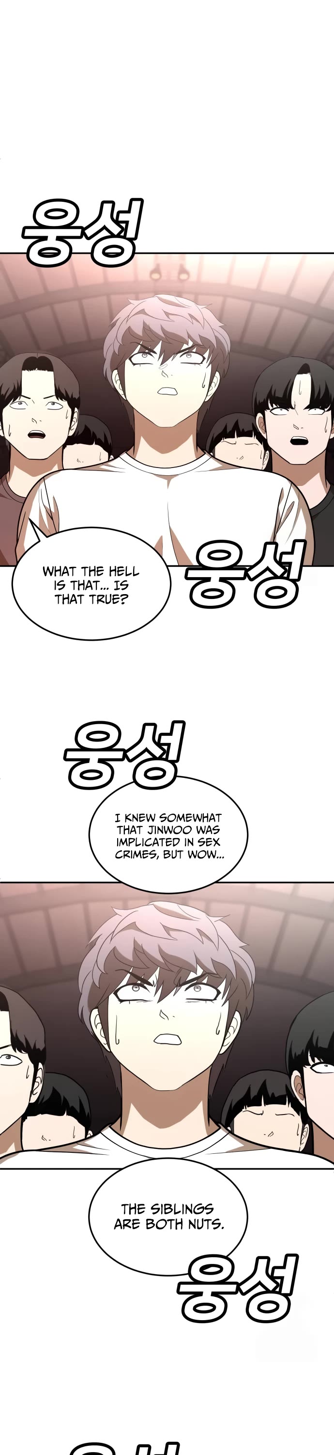 Plaything Chapter 35 page 44 - Chapter 35