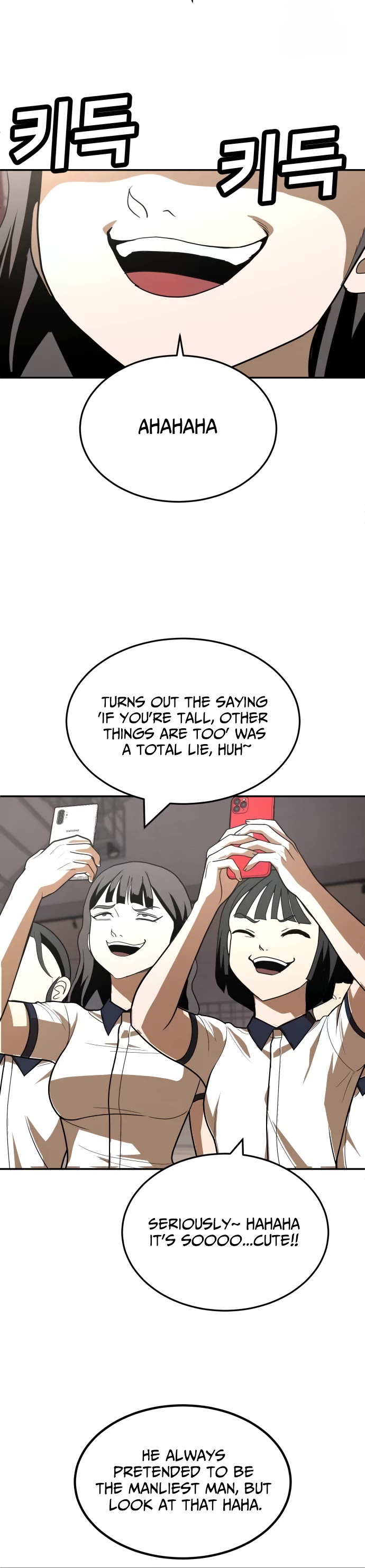 Plaything Chapter 35 page 56 - Chapter 35