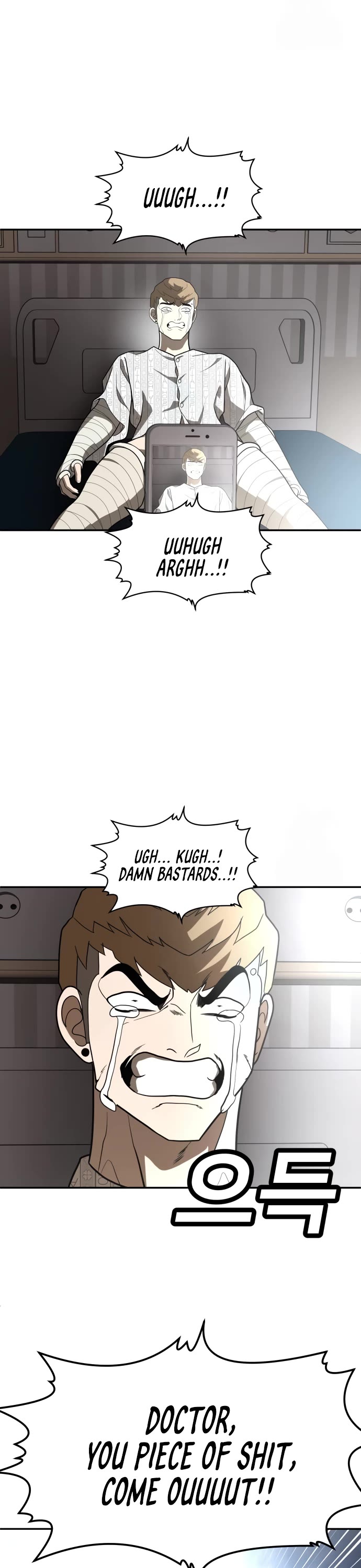 Plaything Chapter 35 page 69 - Chapter 35