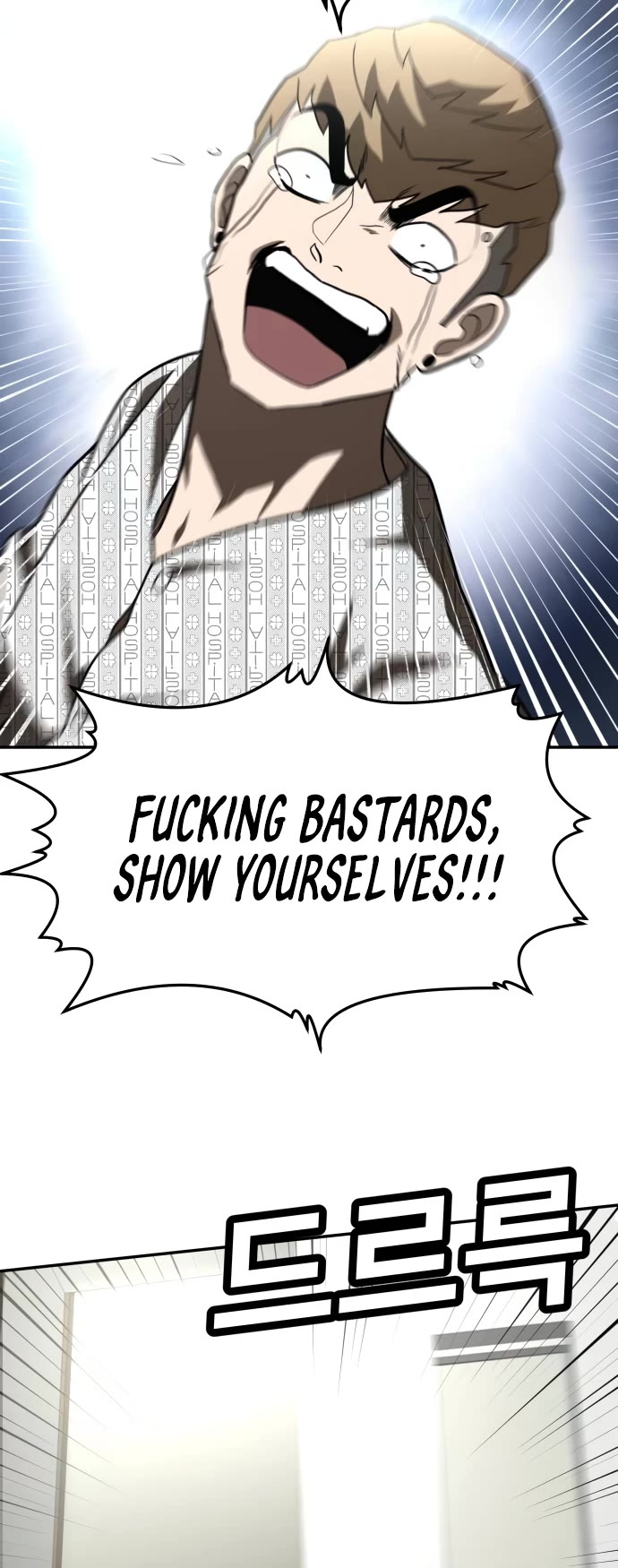 Plaything Chapter 35 page 70 - Chapter 35