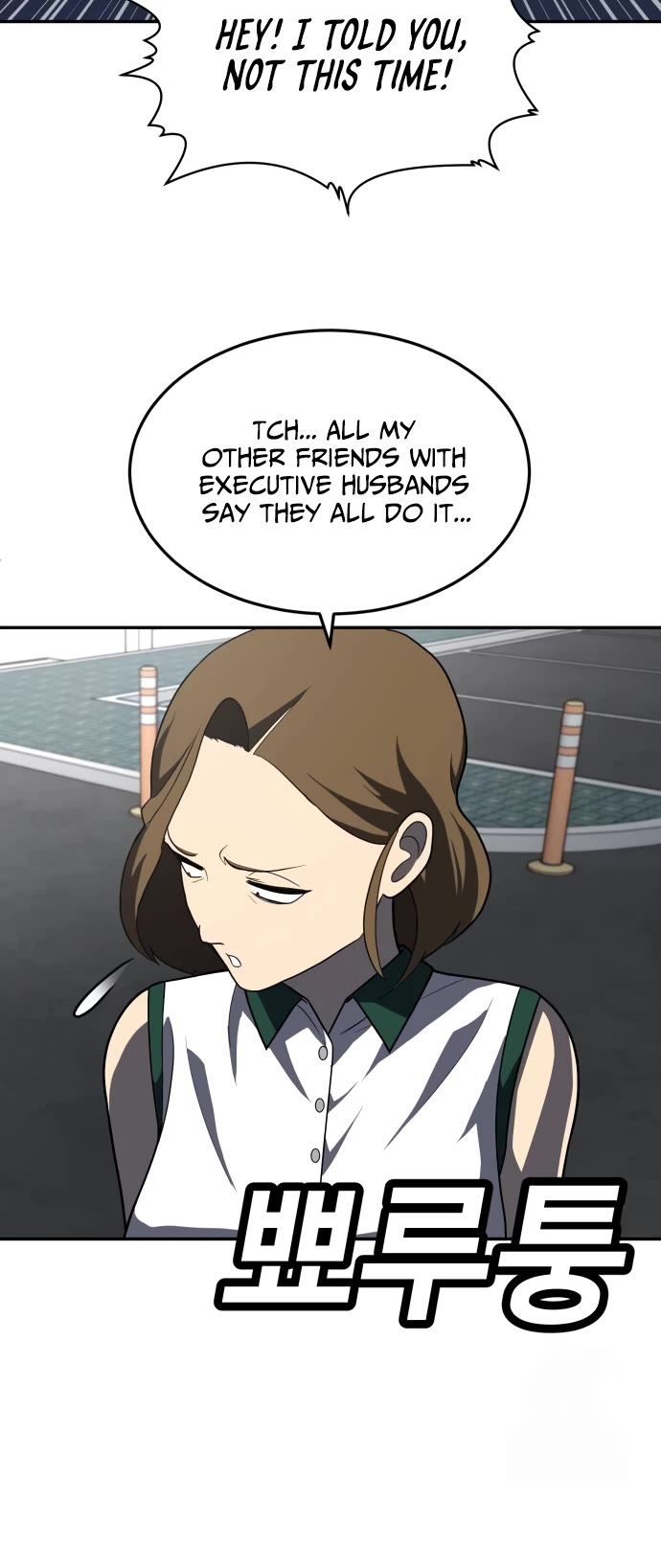 Plaything Chapter 36 page 35 - Chapter 36