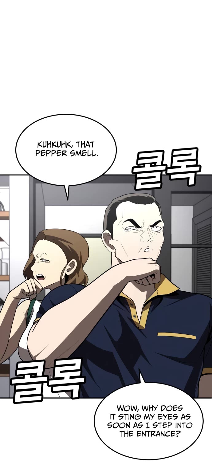 Plaything Chapter 36 page 41 - Chapter 36