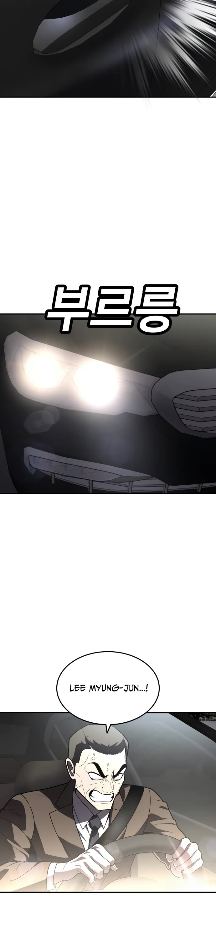 Plaything Chapter 37 page 13 - Chapter 37