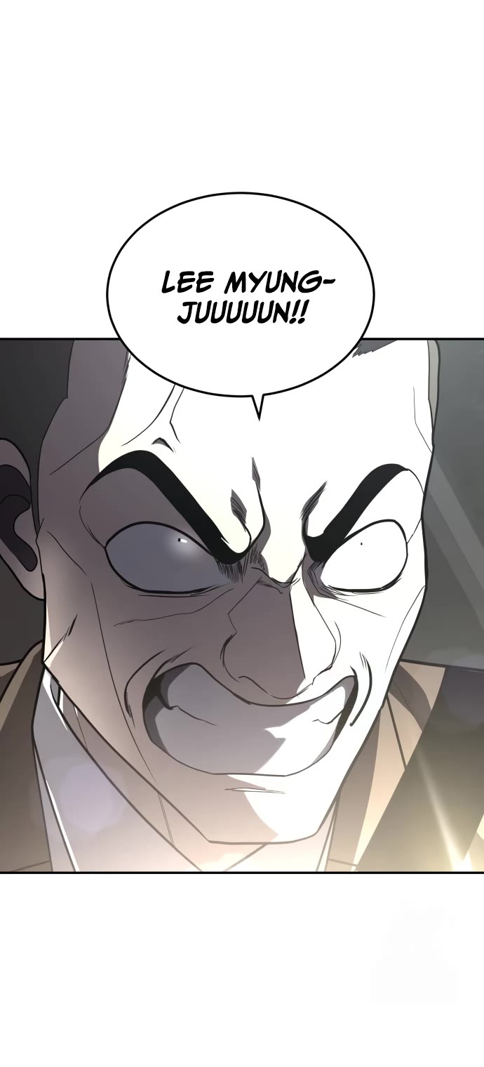 Plaything Chapter 37 page 14 - Chapter 37