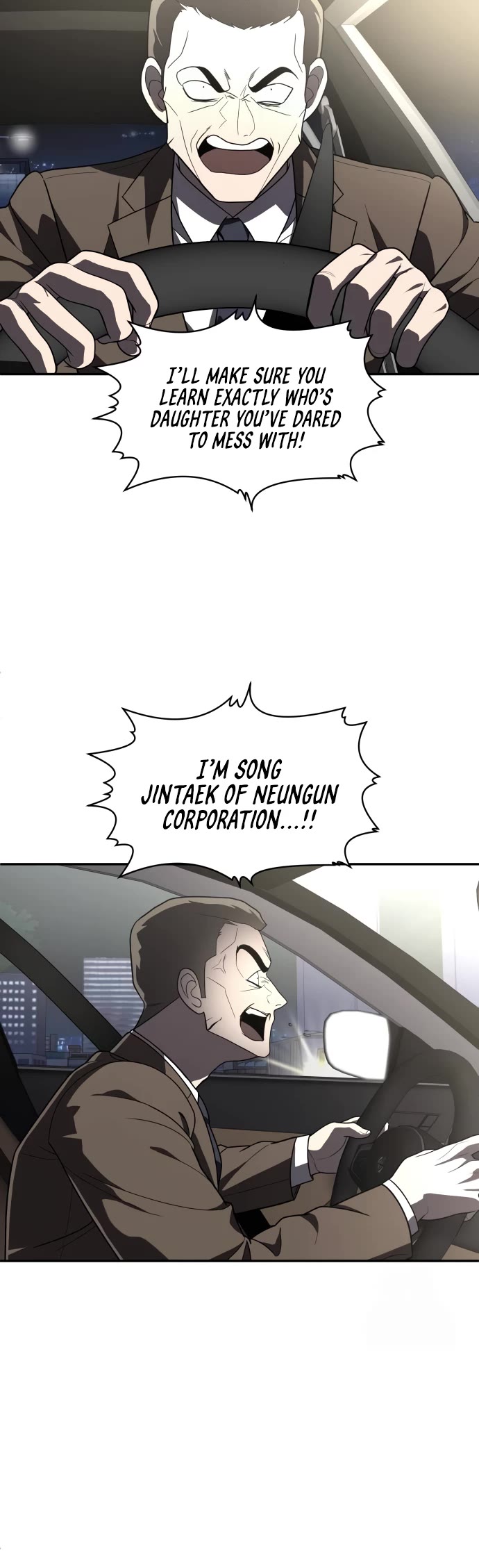 Plaything Chapter 37 page 41 - Chapter 37