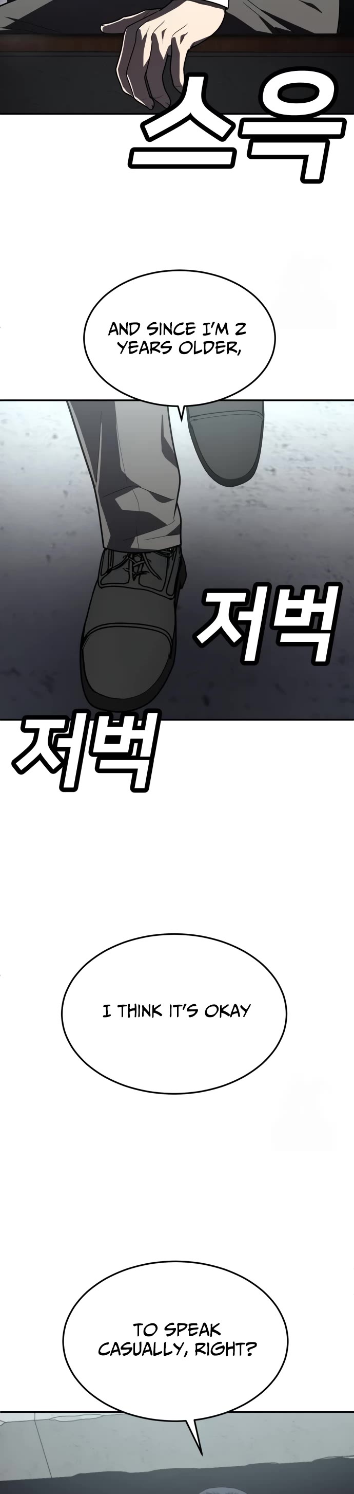 Plaything Chapter 38 page 14 - Chapter 38