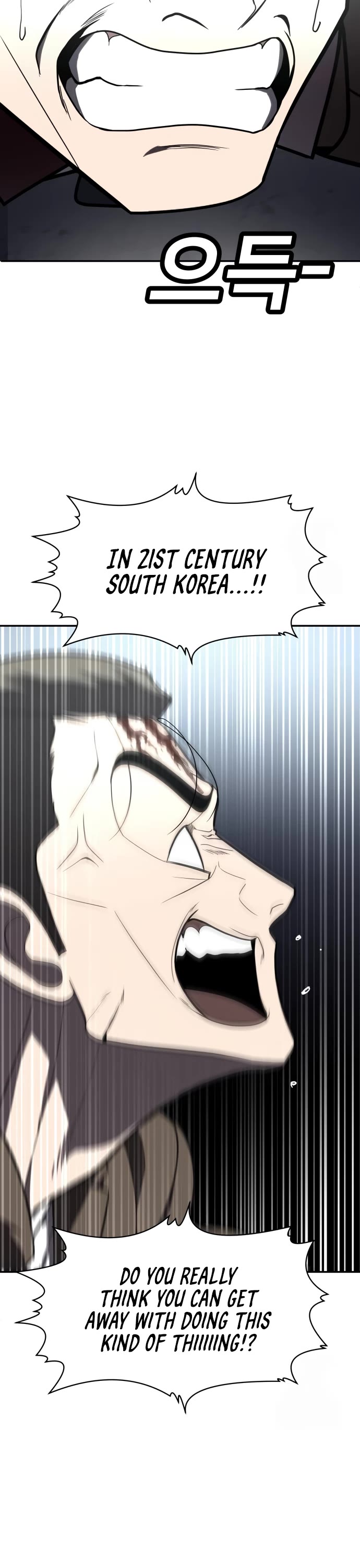 Plaything Chapter 38 page 16 - Chapter 38