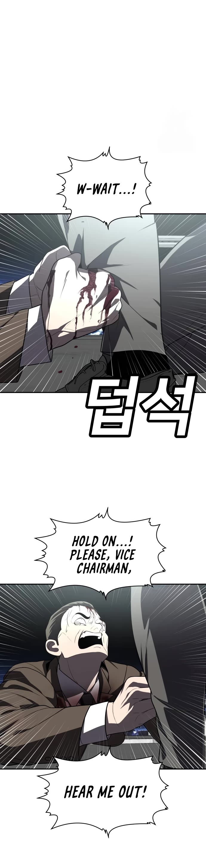 Plaything Chapter 38 page 53 - Chapter 38