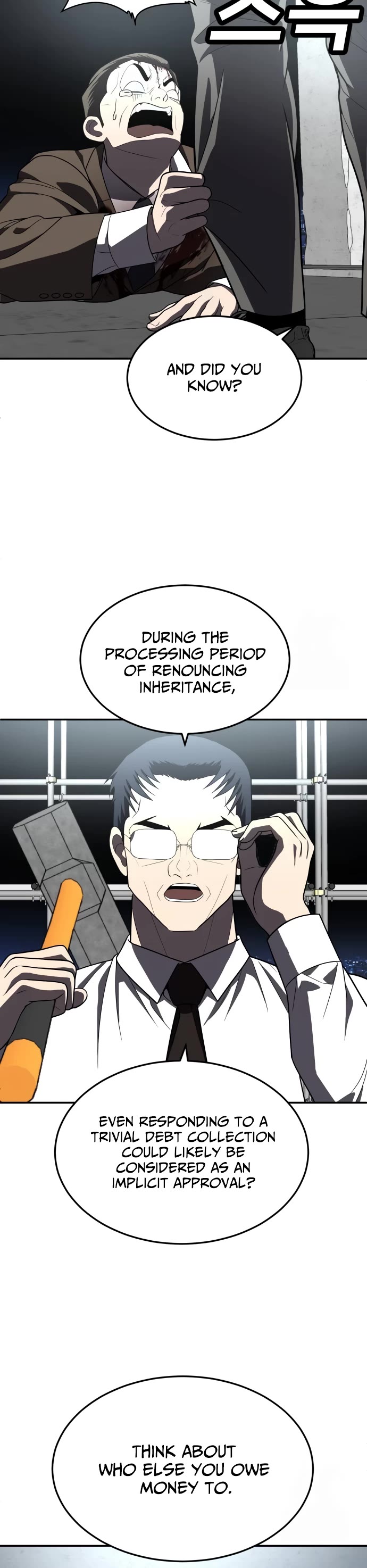 Plaything Chapter 38 page 56 - Chapter 38