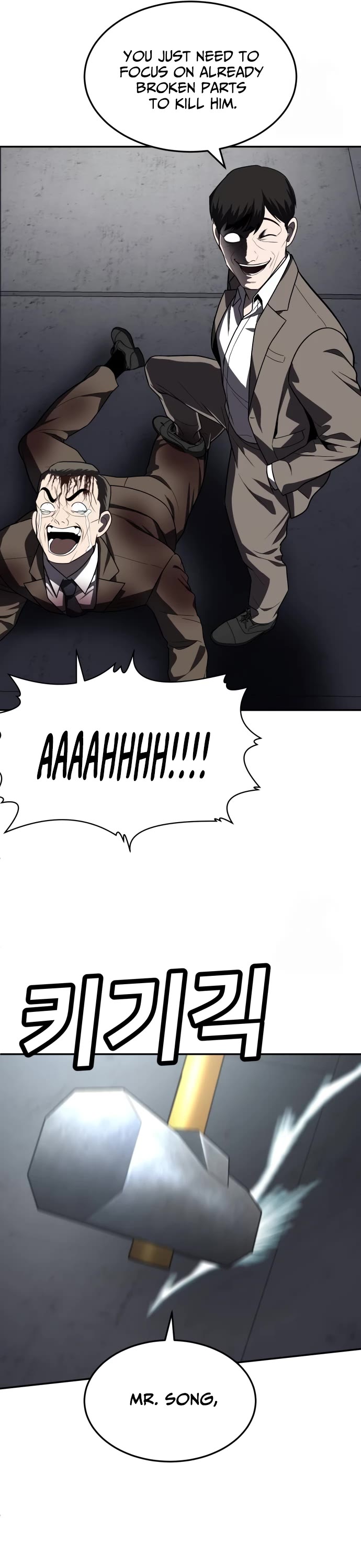 Plaything Chapter 38 page 72 - Chapter 38