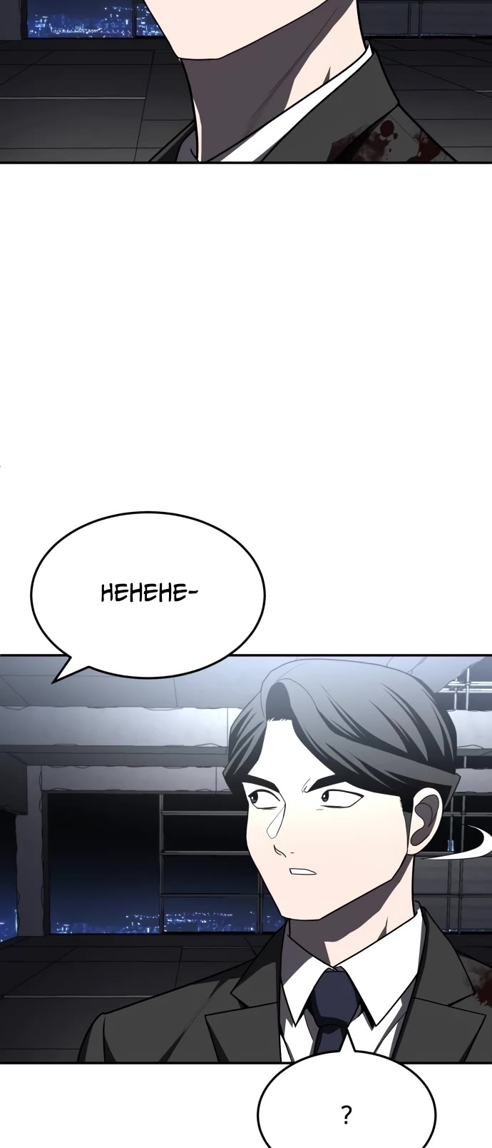 Plaything Chapter 39 page 11 - Chapter 39