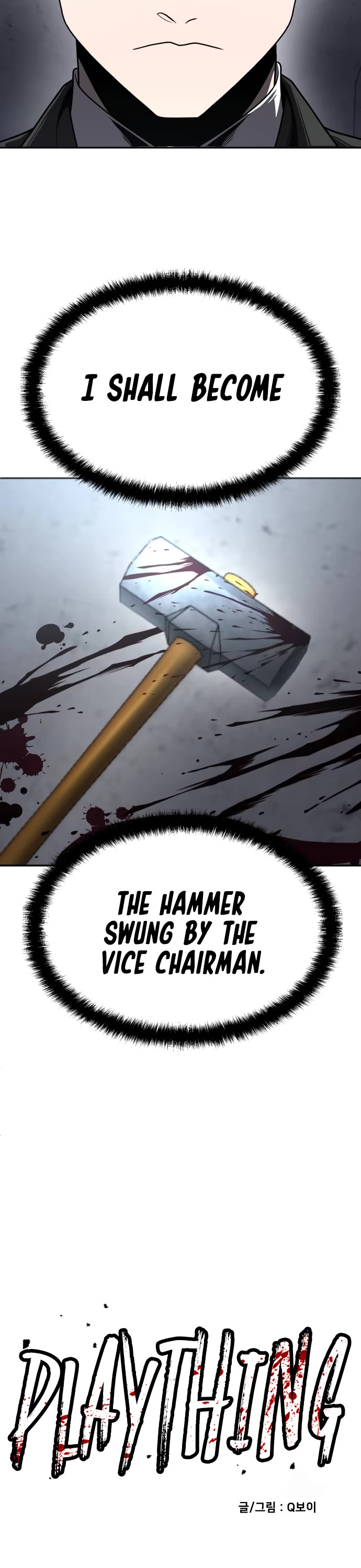 Plaything Chapter 39 page 29 - Chapter 39