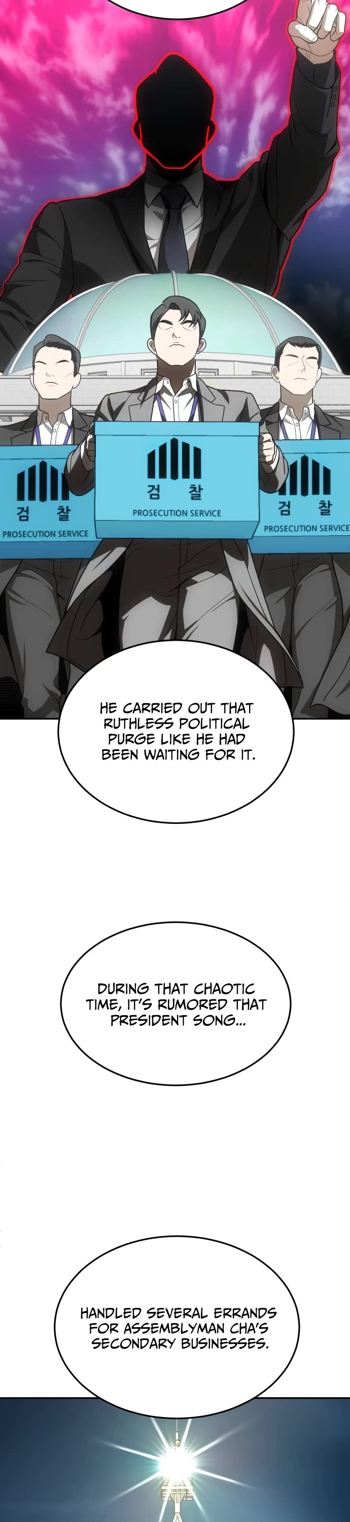 Plaything Chapter 39 page 47 - Chapter 39