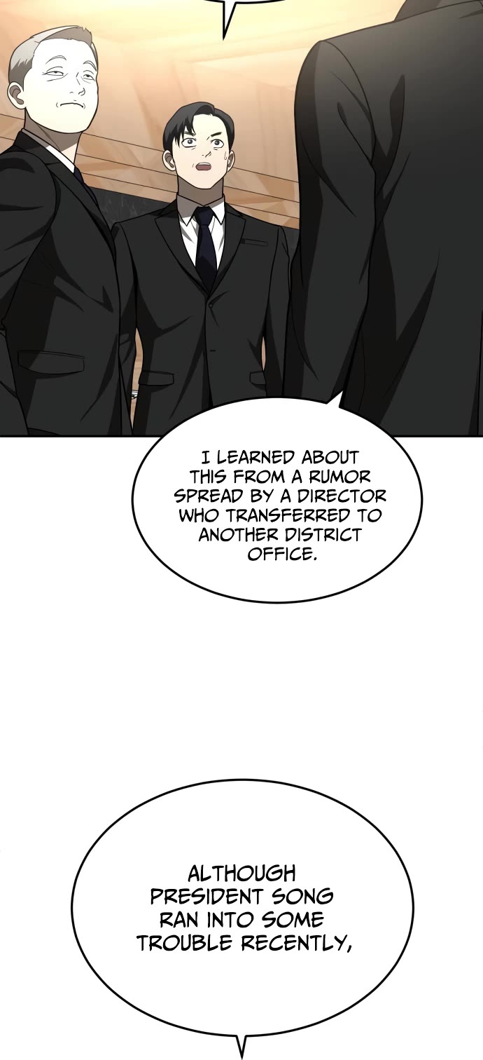 Plaything Chapter 39 page 49 - Chapter 39