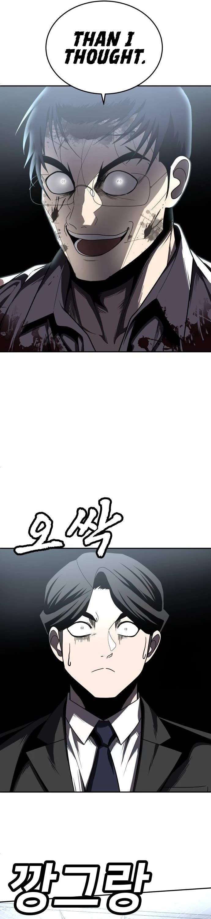 Plaything Chapter 39 page 5 - Chapter 39