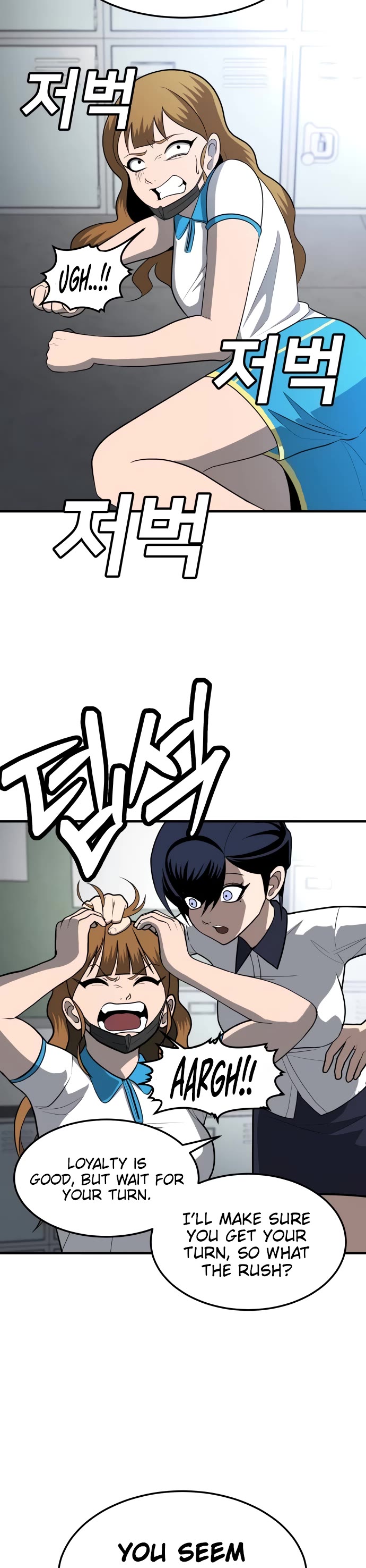 Plaything Chapter 4 page 10 - Chapter 4