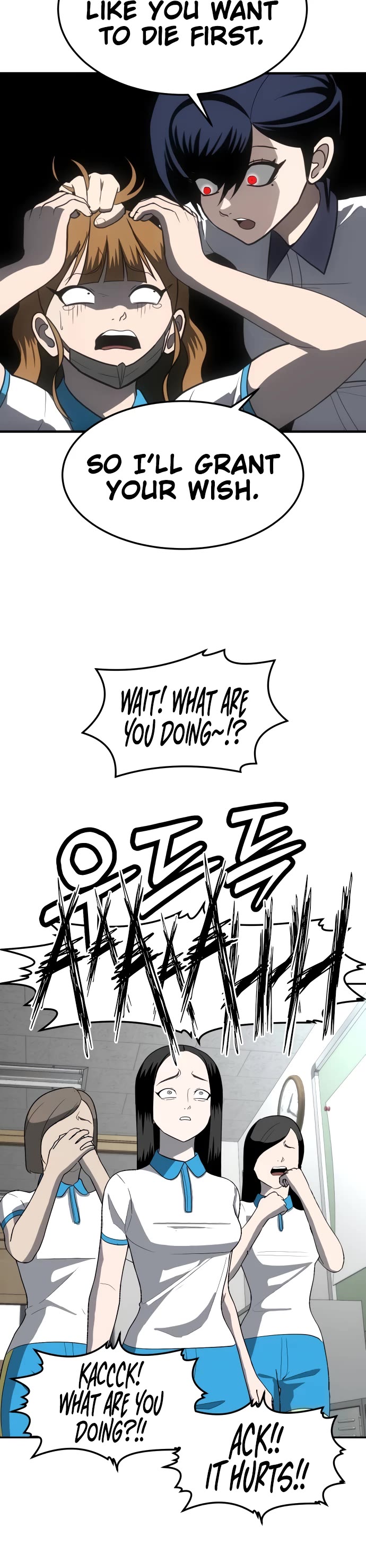 Plaything Chapter 4 page 11 - Chapter 4