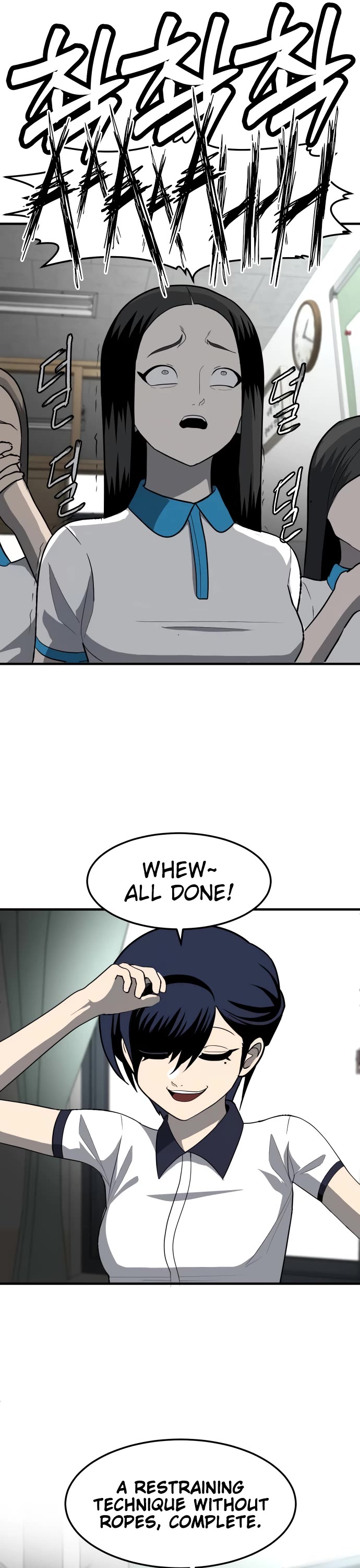 Plaything Chapter 4 page 12 - Chapter 4