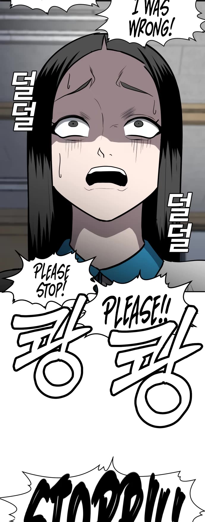Plaything Chapter 4 page 20 - Chapter 4