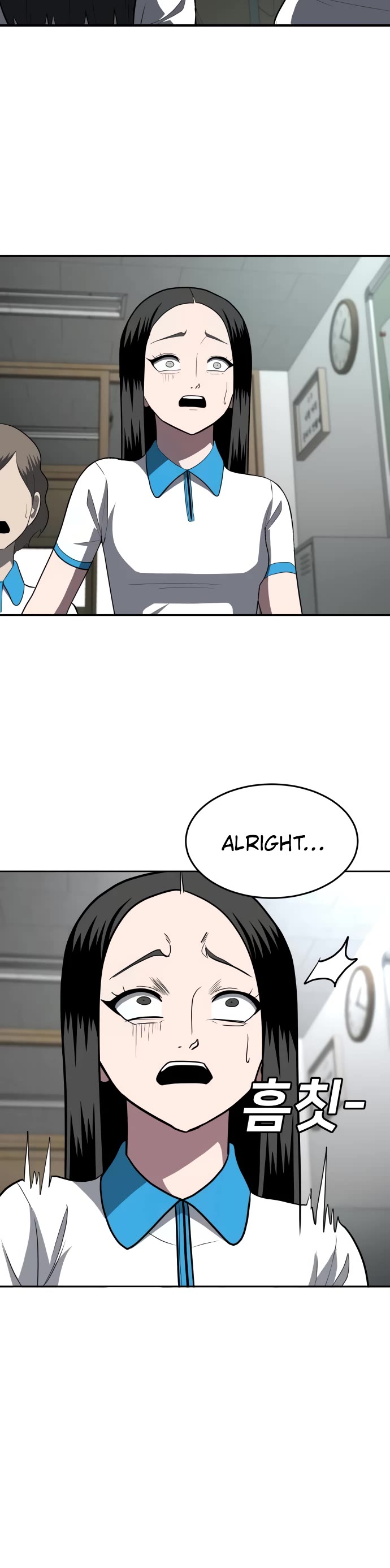 Plaything Chapter 4 page 26 - Chapter 4