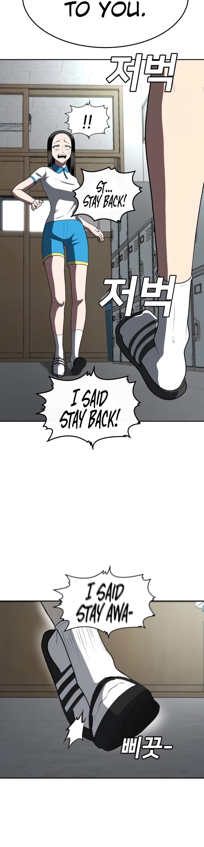 Plaything Chapter 4 page 30 - Chapter 4