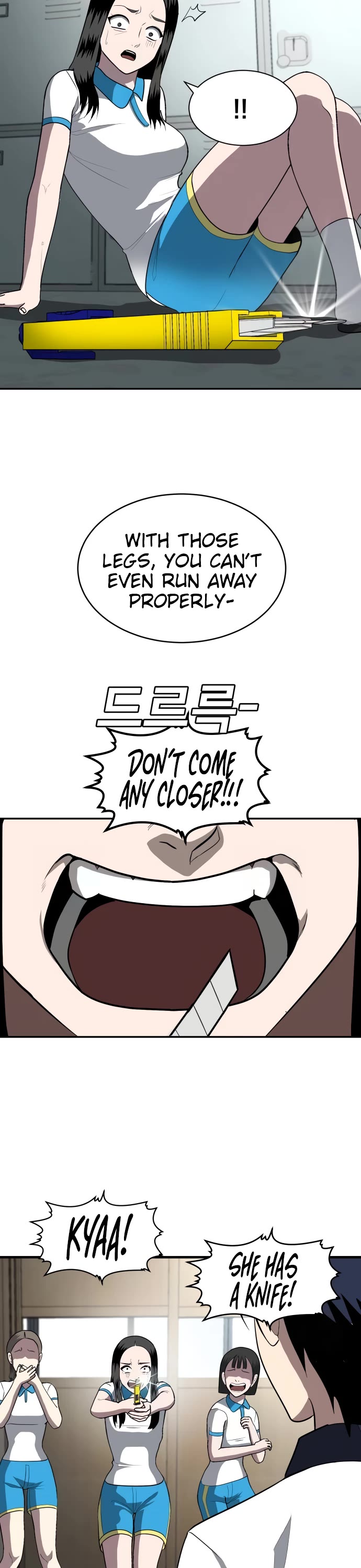Plaything Chapter 4 page 32 - Chapter 4