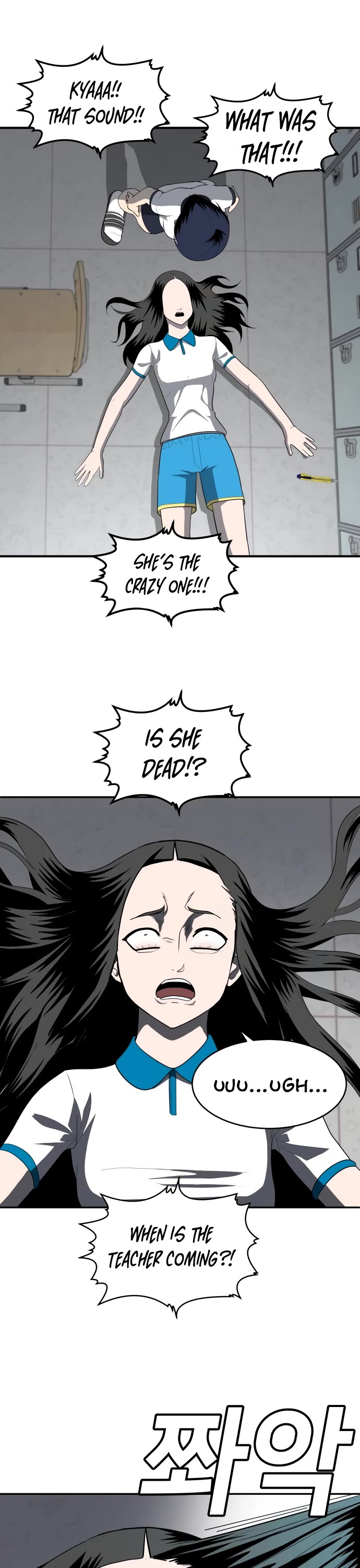 Plaything Chapter 4 page 47 - Chapter 4