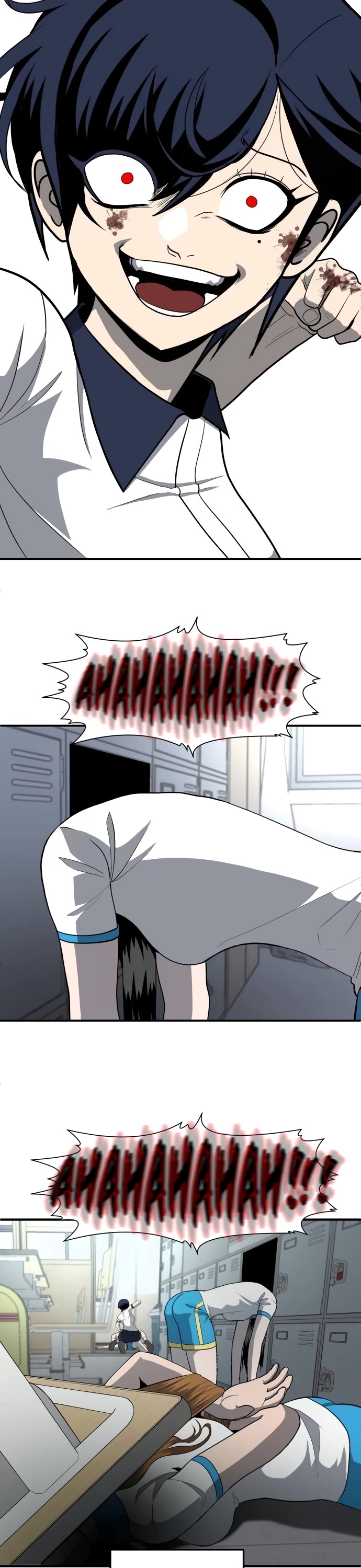 Plaything Chapter 4 page 79 - Chapter 4