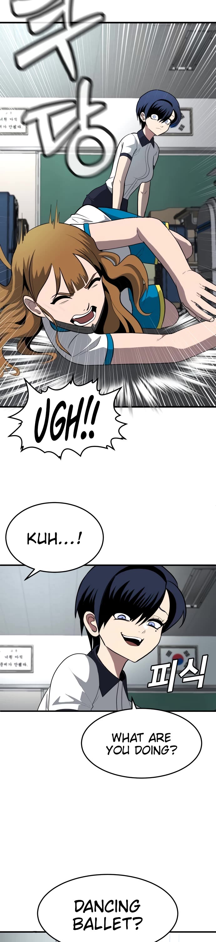 Plaything Chapter 4 page 9 - Chapter 4