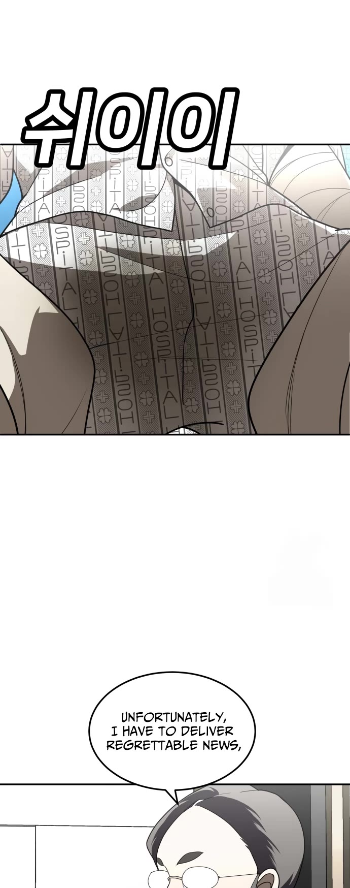 Plaything Chapter 40 page 45 - Chapter 40