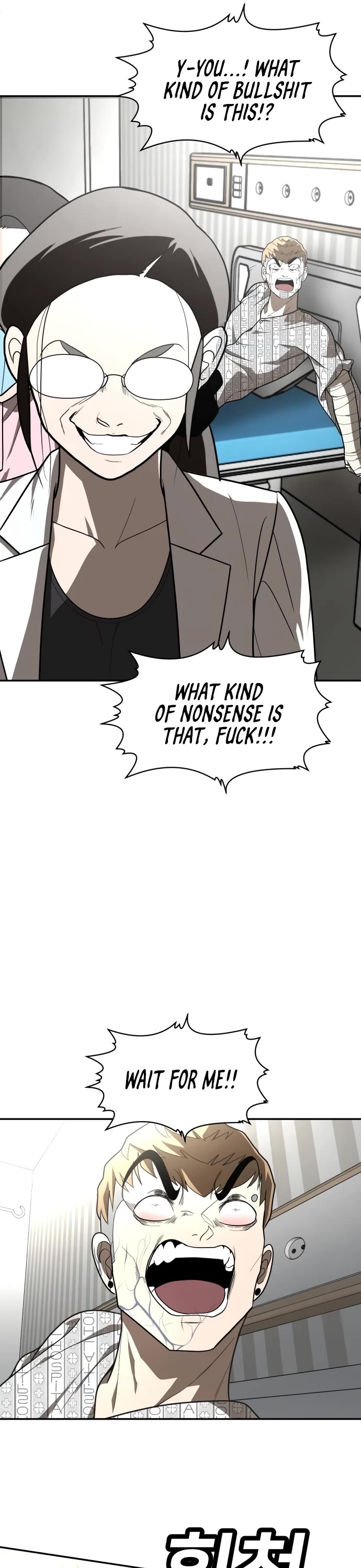 Plaything Chapter 40 page 58 - Chapter 40