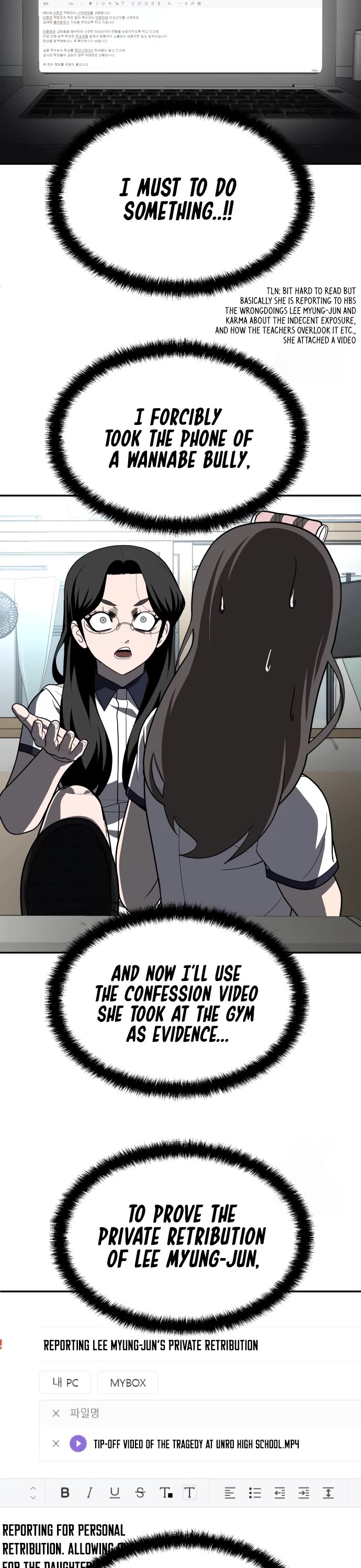 Plaything Chapter 40 page 67 - Chapter 40