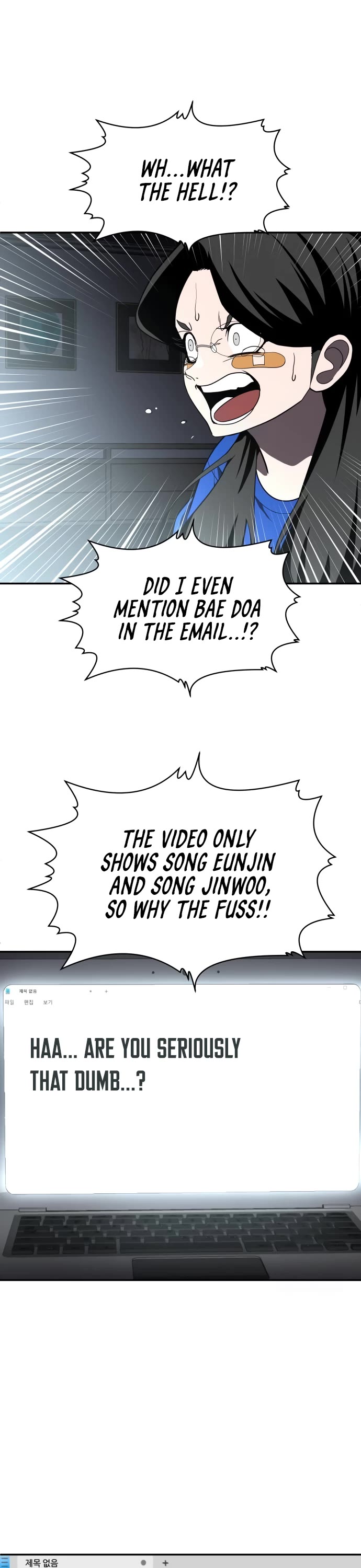 Plaything Chapter 41 page 21 - Chapter 41