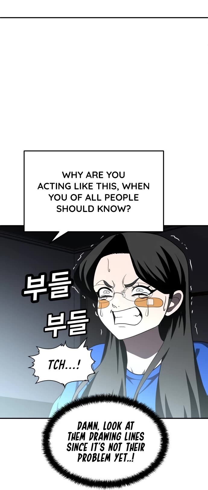 Plaything Chapter 41 page 23 - Chapter 41