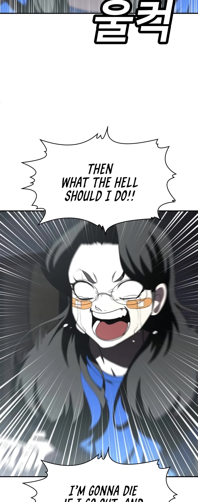 Plaything Chapter 41 page 27 - Chapter 41