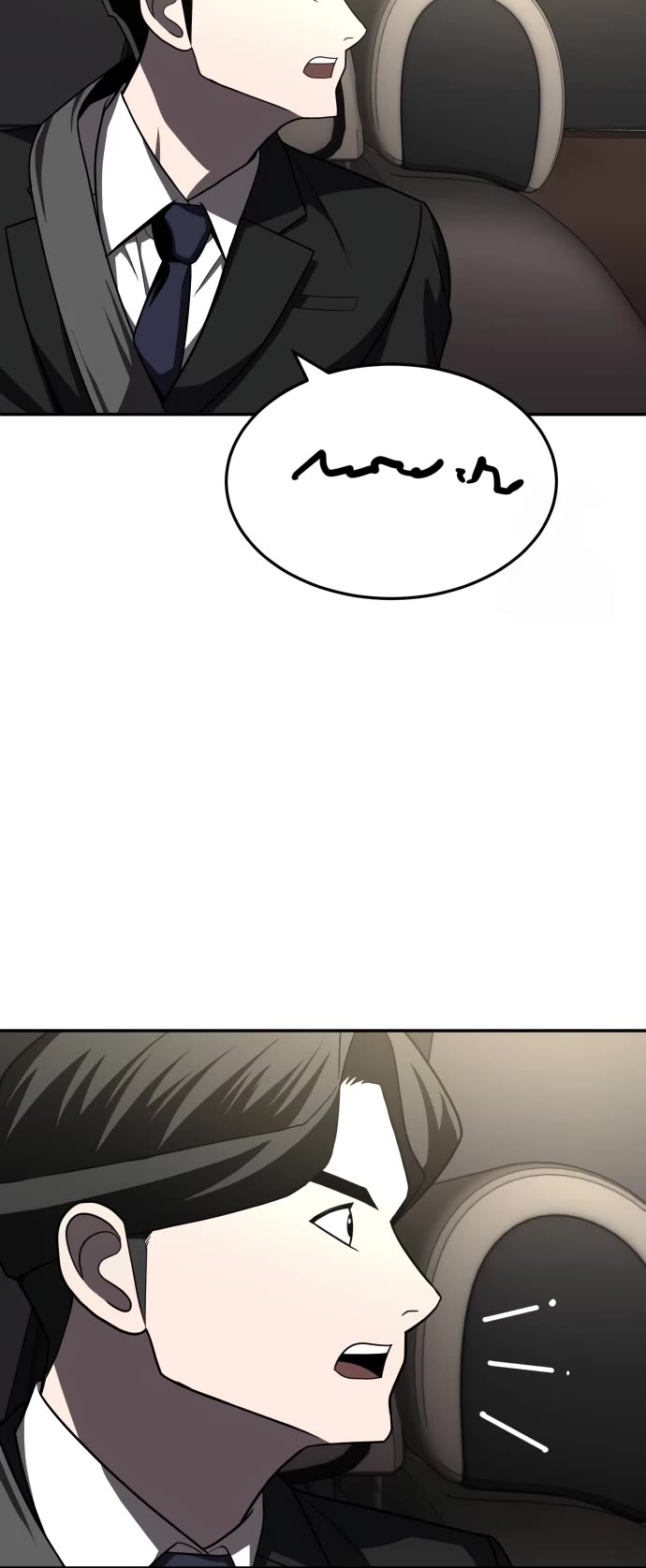 Plaything Chapter 41 page 47 - Chapter 41