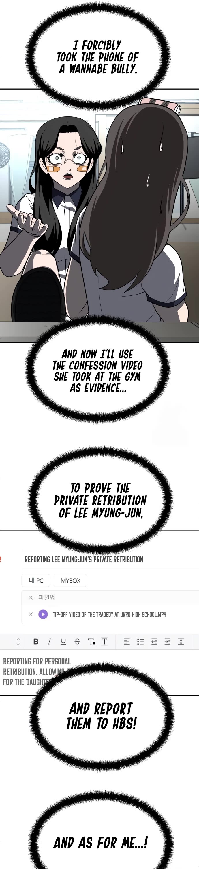 Plaything Chapter 41 page 5 - Chapter 41