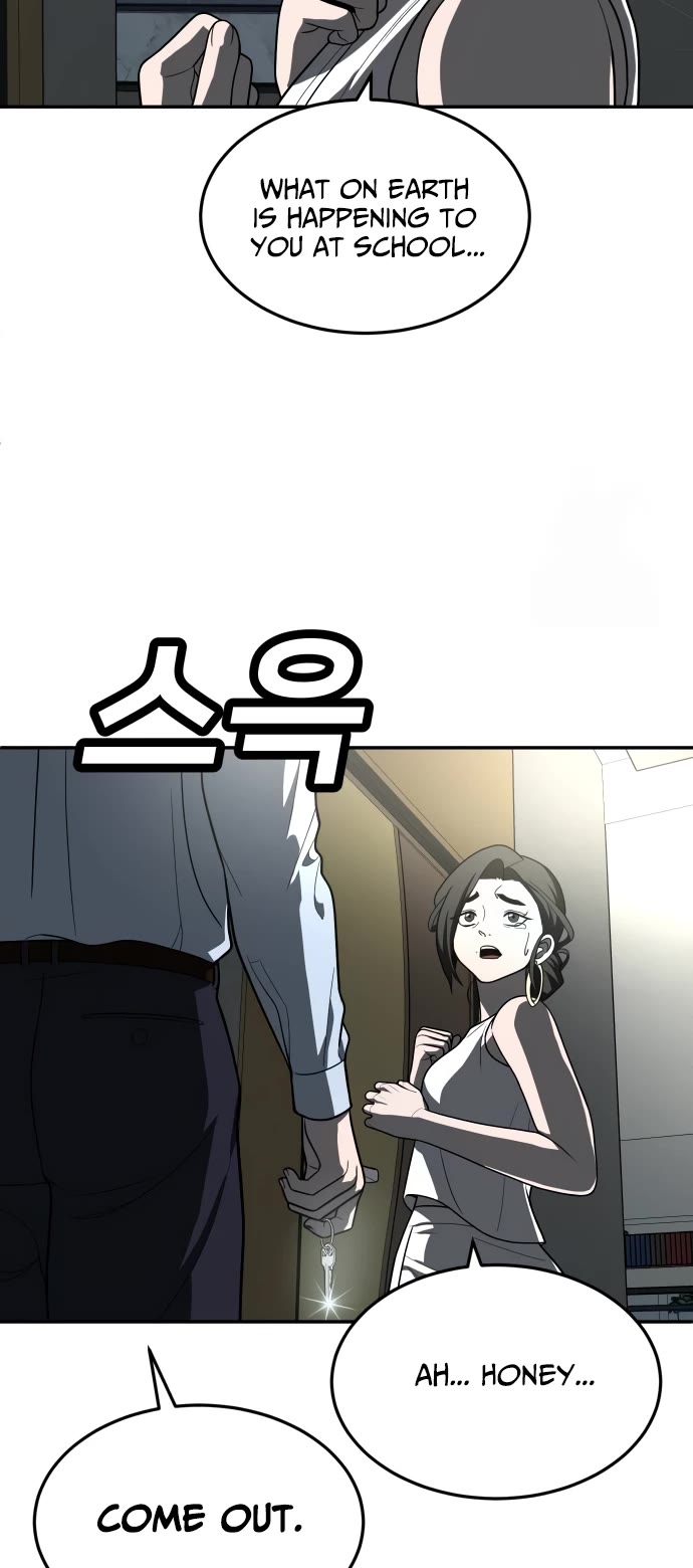 Plaything Chapter 41 page 62 - Chapter 41