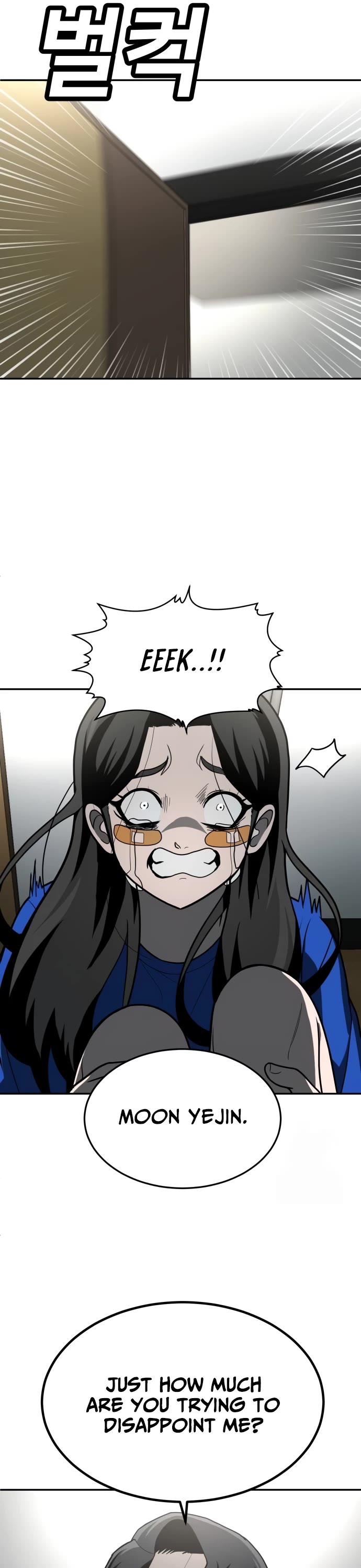 Plaything Chapter 41 page 64 - Chapter 41